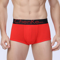 uploads/erp/collection/images/Underwear men/lqlxzd/XU0102839/img_b/img_b_XU0102839_3_r_obN_tC_1DE1gfGyE2f5UCqtAmpnLJl